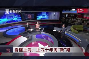 188bet官网app下载截图3